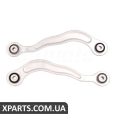 Rear Control Arm Kit