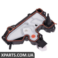 Маслоотделитель Bapmic BF0424370015 (аналог 06K103495AN)