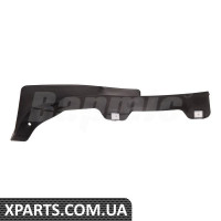 BF0321570008 Bapmic Спойлер переднього колеса
