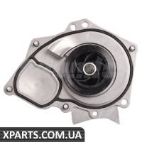 Thermostat Water Pump Kit
