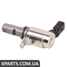 VANOS Oil Control Valve