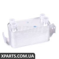 BF0426490015 Bapmic Масляний радіатор двигуна