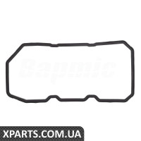 Масляний піддон АКПП Seal Gasket Bapmic BF0530040002 (аналог A1693710480)