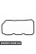 Масляний піддон АКПП Seal Gasket Bapmic BF0530040002 (аналог A1693710480)