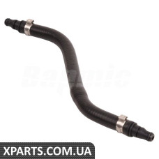 Розширювальний бачок Coolant Hose Bapmic BF0426740013 (аналог A2125013425)