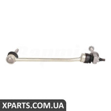 Front Axle Stabilizer Link