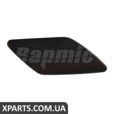ATPP1312186003 Bapmic Кришка форсунки омивача фар