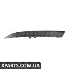 ATPP1321117001 Bapmic Молдинг переднього бампера