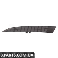 ATPP1321117002 Bapmic Молдинг переднього бампера