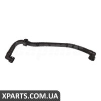 Secondary Air Intake Pipe