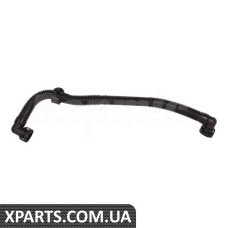 Secondary Air Intake Pipe