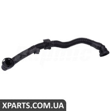 Secondary Air Intake Pipe