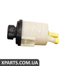 Steering Fluid Reservoir