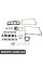 Engine Gasket Repair Kit