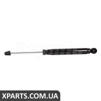 Rear Shock Absorber(gas pressure)