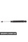 Rear Shock Absorber(gas pressure)