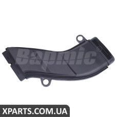 BF0427330008 Bapmic Повітрозабірник