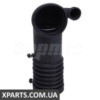 BF0427330040 Bapmic Повітрозабірник