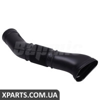 BF0427330043 Bapmic Повітрозабірник