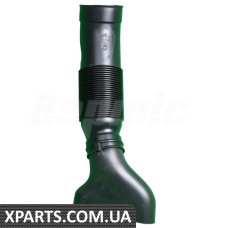 BF0427330048 Bapmic Повітрозабірник