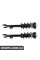 BK0320370009 Bapmic Комплект переднього амортизатора (2 шт.)