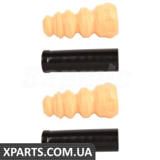 Rear Shock Absorber Additional Damper Kit