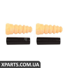 Rear Shock Absorber Additional Damper Kit