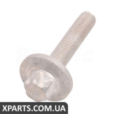 Масляний піддон АКПП Bapmic BF0530020009 (аналог A0029909503+A7252703707)