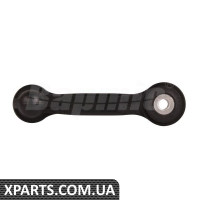 Rear Axle Torsion Bar