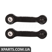 Rear Axle Torsion Bar