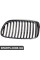 BK0112390001 Bapmic Комплект рамки передньої решітки