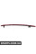 Rear Bumper Reflector Kit