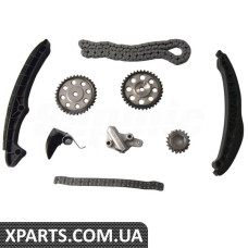 Timing Chain Guide Kit