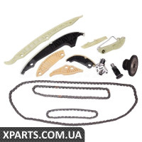 Timing Chain Guide Kit