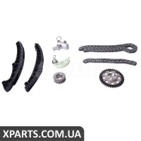 Timing Chain Guide Kit