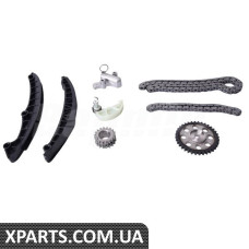Timing Chain Guide Kit