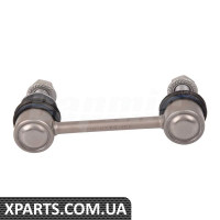Rear Axle Torsion Bar