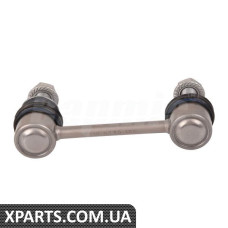 Rear Axle Torsion Bar