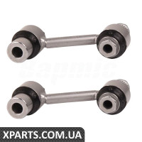 Rear Axle Stabilizer Bar
