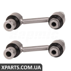 Rear Axle Stabilizer Bar