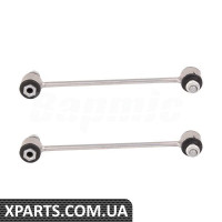 Rear Axle Stabilizer Bar