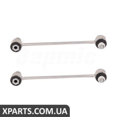 Rear Axle Stabilizer Bar