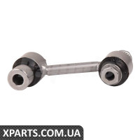 Rear Axle Stabilizer Bar