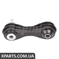 Rear Axle Stabilizer Bar