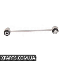 Rear Axle Stabilizer Bar