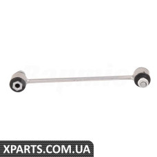 Rear Axle Stabilizer Bar