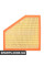 BF0427400024 Bapmic Повітряний фільтр