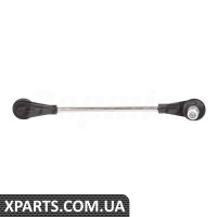BF0319510024 Bapmic Тяга стабілізатора переднього моста