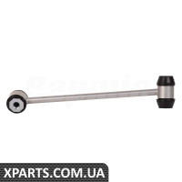 Rear Axle Torsion Bar