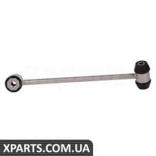 Rear Axle Torsion Bar